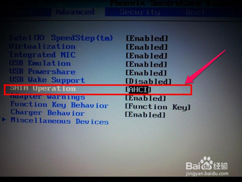 戴爾Dell筆記本電腦的BIOS怎么設置從U盤啟動