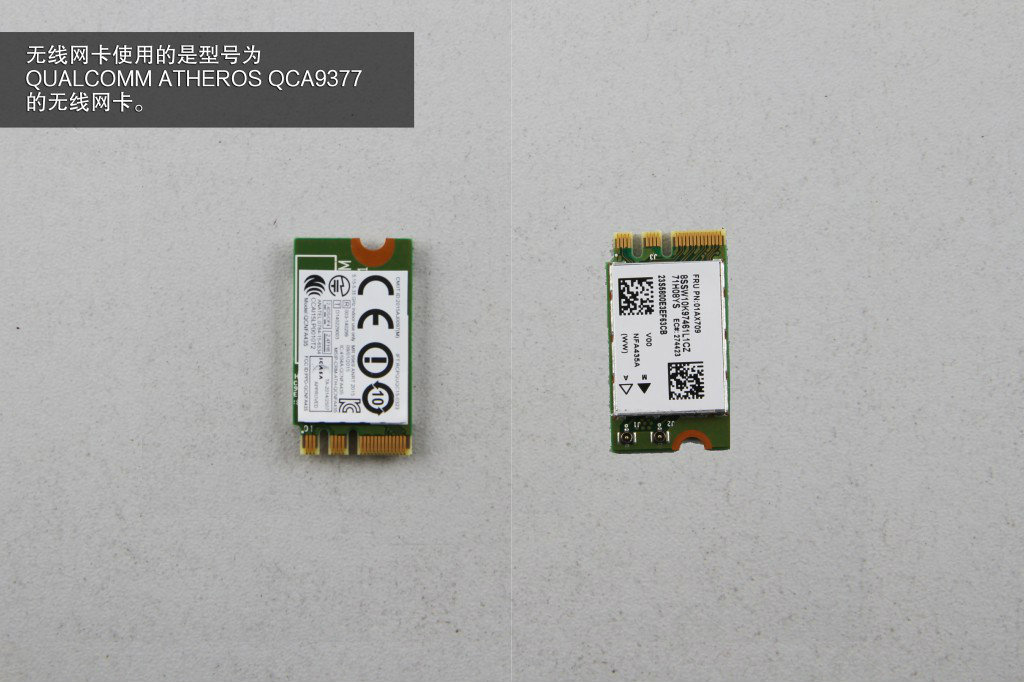 聯想小新潮7000做工質量怎么樣 聯想小新潮7000拆機圖解詳細評測