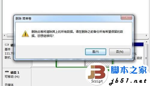 點擊查看大圖