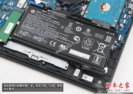 惠普暗影精靈II代Pro內部做工怎么樣？惠普暗影精靈II代Pro拆機詳細評測圖解