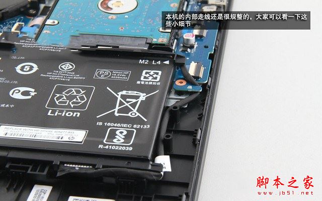 惠普暗影精靈II代Pro內部做工怎么樣？惠普暗影精靈II代Pro拆機詳細評測圖解