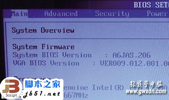 筆記本電池充不滿的四個實用解決方法