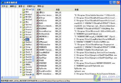 支招：網友反映筆記本疑難雜癥解決方案 