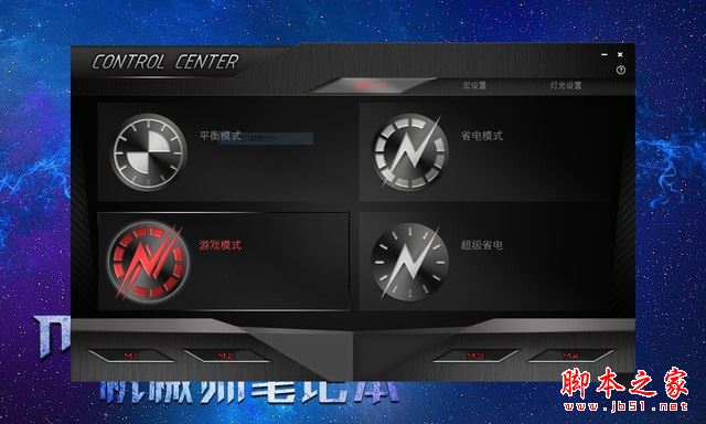 機械師F117-Si3值得買嗎？機械師F117-Si3筆電全面深度評測圖解