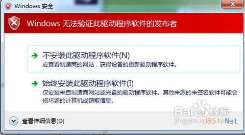 怎樣在筆記本上收看有線電視