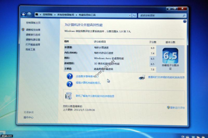 ThinkPad X230i 安裝128G MSATA SSD固態硬盤