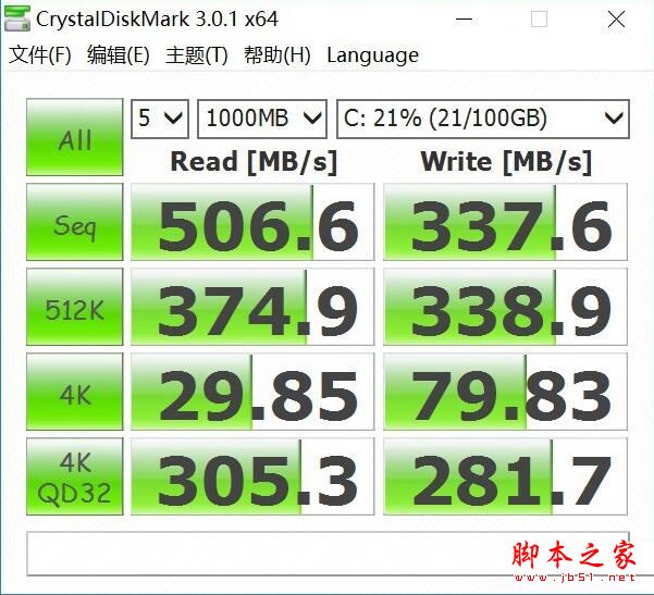 同方夜鶯鋒銳X30-S值得買嗎？同方夜鶯鋒銳X30-S商務本詳細評測圖解