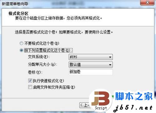 點擊查看大圖