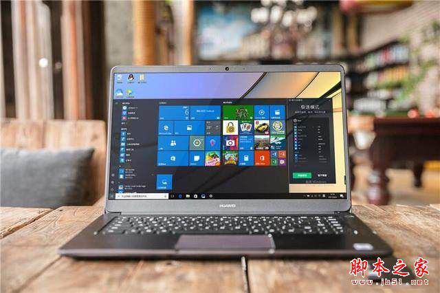 華為MateBook D怎么樣？華為MateBook D商務影音筆記本全面深度評測圖解