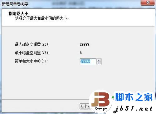 點擊查看大圖