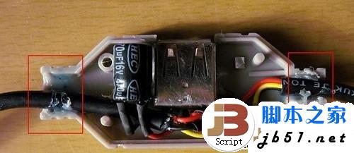 筆記本usb供電不足怎么辦