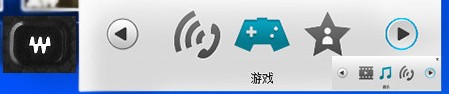 戴爾14R Turbo右上角多功能鍵怎么用