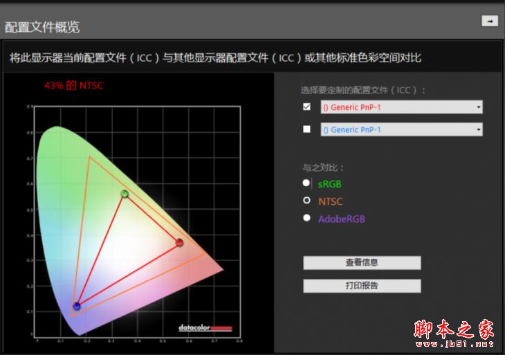 華碩FL8000UN值得買嗎？華碩FL8000UN筆記本全面深度評測+拆解圖