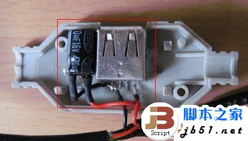 筆記本usb供電不足怎么辦