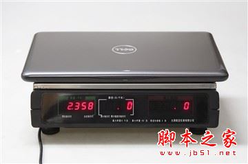 七代i7處理器 戴爾靈越15 5000出彩版評測