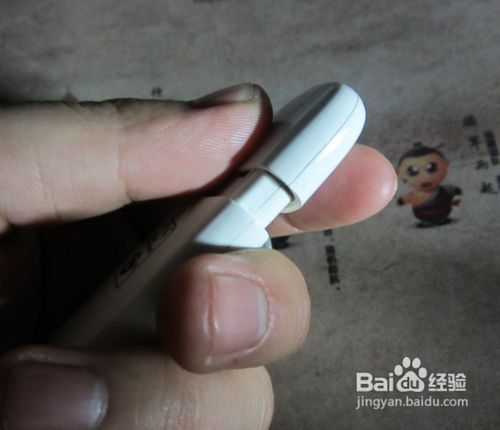 筆記本如何使用3G無線上網卡上網