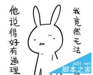 新外星人17值得買嗎？戴爾新外星人17寸筆記本全面評測圖解