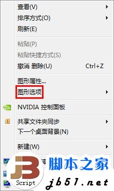 點擊查看大圖