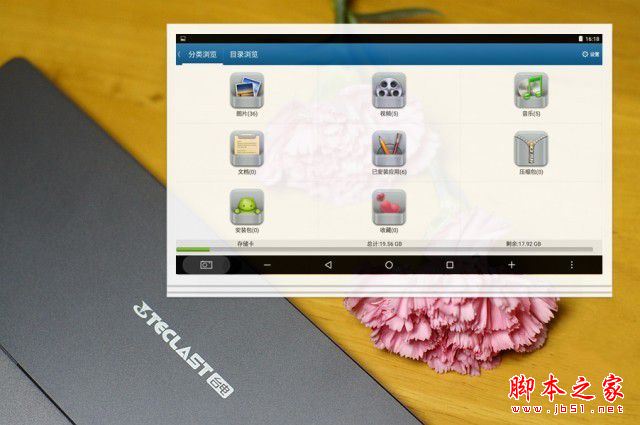 Tbook 16 Power測評：輕便靈動 擼帖必備 臺電二合一PC