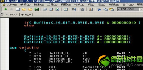 ue編輯器怎么用？ultraedit使用教程2