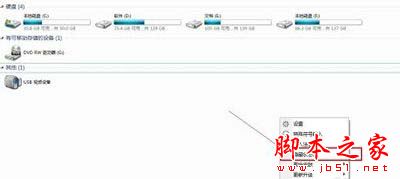 訊飛輸入法