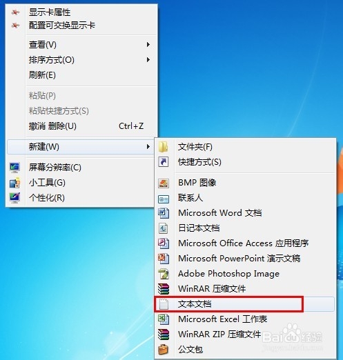 如何防止別人復制你的文章，復制之后不可用