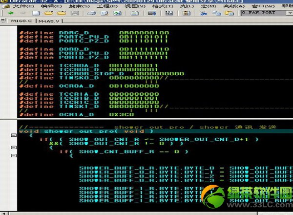 ue編輯器怎么用？ultraedit使用教程4