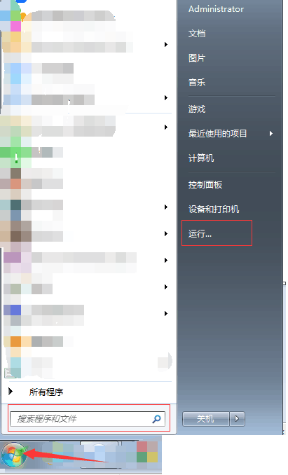 搜狗輸入法候選框卡頓怎么辦  搜狗輸入法候選框卡頓解決辦法