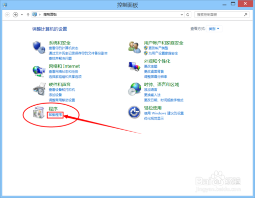 如何徹底卸載搜狗輸入法并刪除殘留文件？