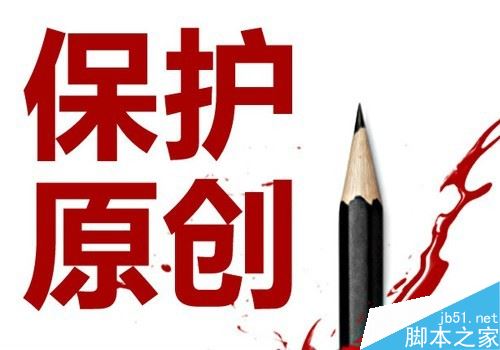 今日頭條如何提高推薦量？今日頭條提高推薦量技巧