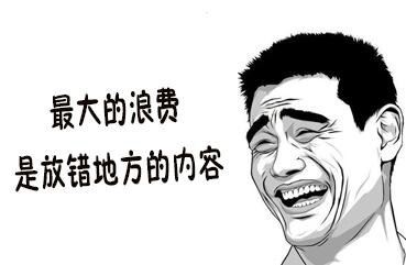 今日頭條如何提高推薦量？今日頭條提高推薦量技巧