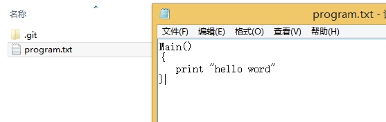 技術分享