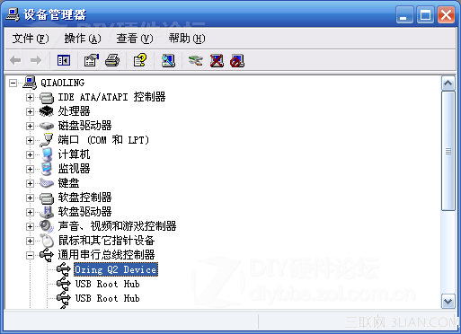 教你USB驅動怎么裝圖片6
