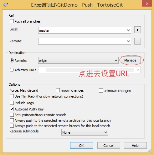 技術分享