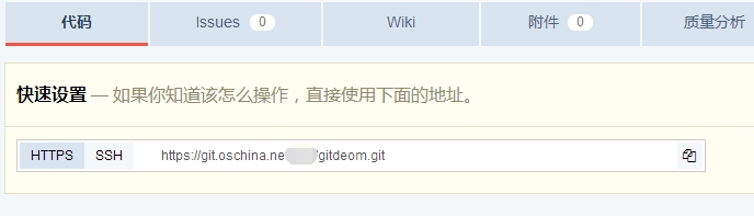 技術分享