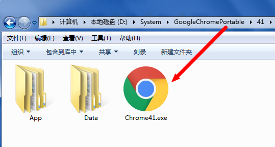 準備完畢