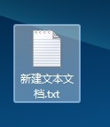 搜狗輸入法如何打數學單位