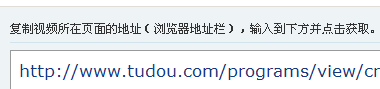 怎樣從網絡視頻中提取MP3？