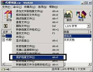 請添加描述