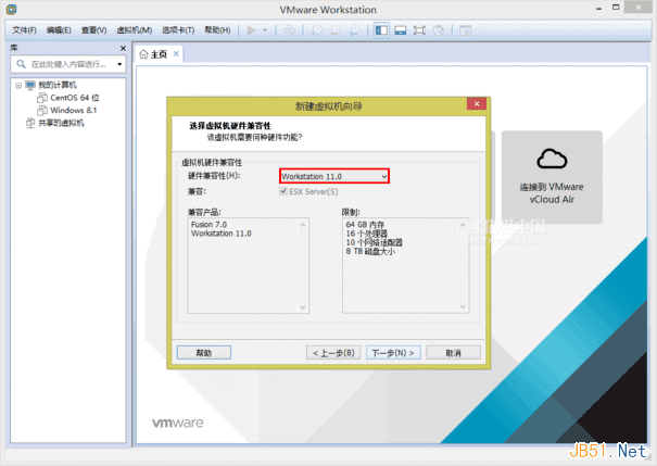 VMware Workstation 11虛擬機安裝Centos 6.6系統