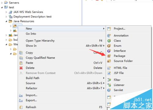 eclipse怎么創建servlet中class并配置servlet