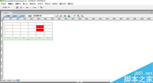 Dreamweaver中如何創建表格和表格的編輯
