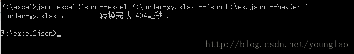 這里寫圖片描述