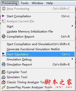 quartus怎么用？Quartus II創建工程及編譯過程的使用方法