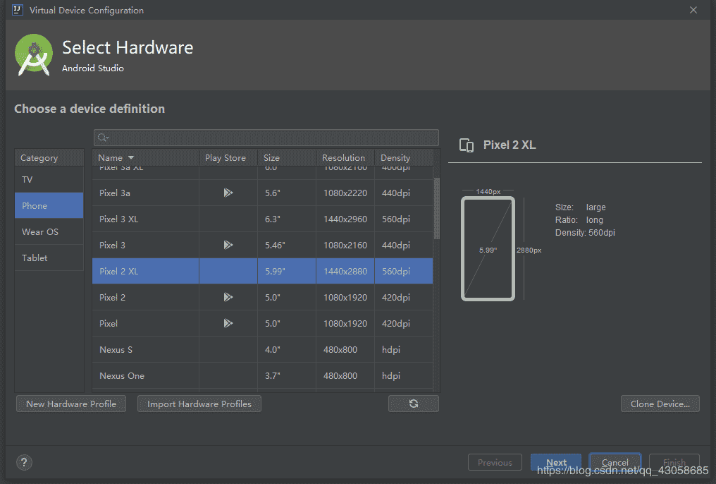 IDEA搭建Android開發環境