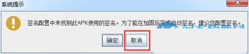 360加固助手有用嗎？360加固助手使用方法