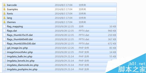 PHP報表，PHP圖表