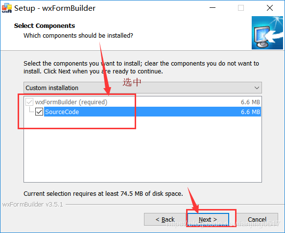 wxFormBuilder安裝教程