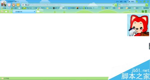 Dreamweaver中如何設置圖像屬性