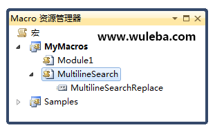 給 Visual Studio 2010 增加多行查找與多行替換功能（VS跨行查找替換：上篇）